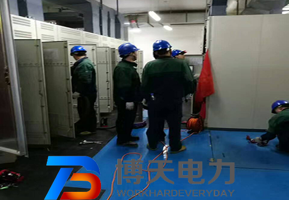 10KV配電室設(shè)備檢修