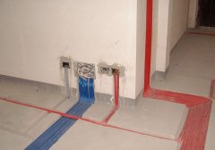 水電改造施工步驟有哪些？