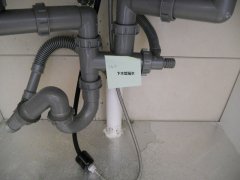 水管漏水怎么辦？快速解決水管漏水的煩惱