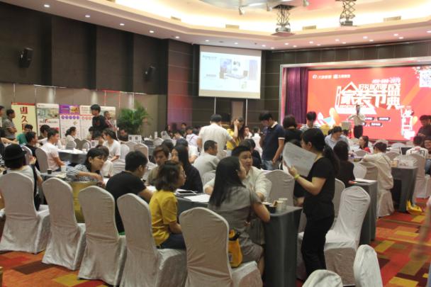 5.21愛(ài)家承諾 久居打造——久居裝飾家裝節(jié)盛典圓滿落幕